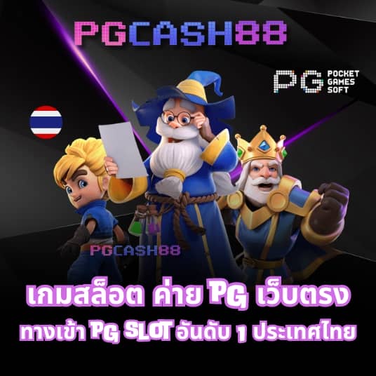 ดาวน์โหลด918kiss